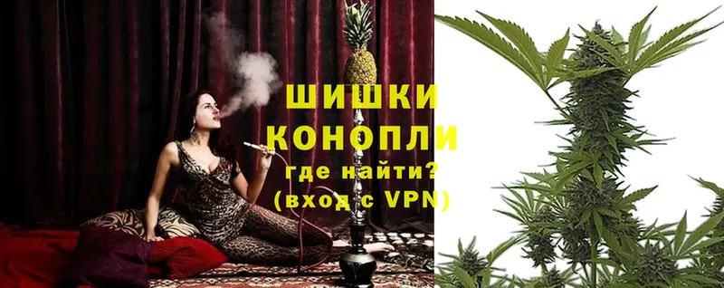 МАРИХУАНА OG Kush  нарко площадка какой сайт  Азов 